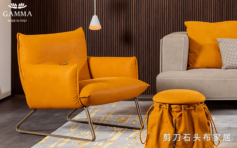 皮革家具中的明星產(chǎn)品是什么？非GAMMA休閑椅莫屬