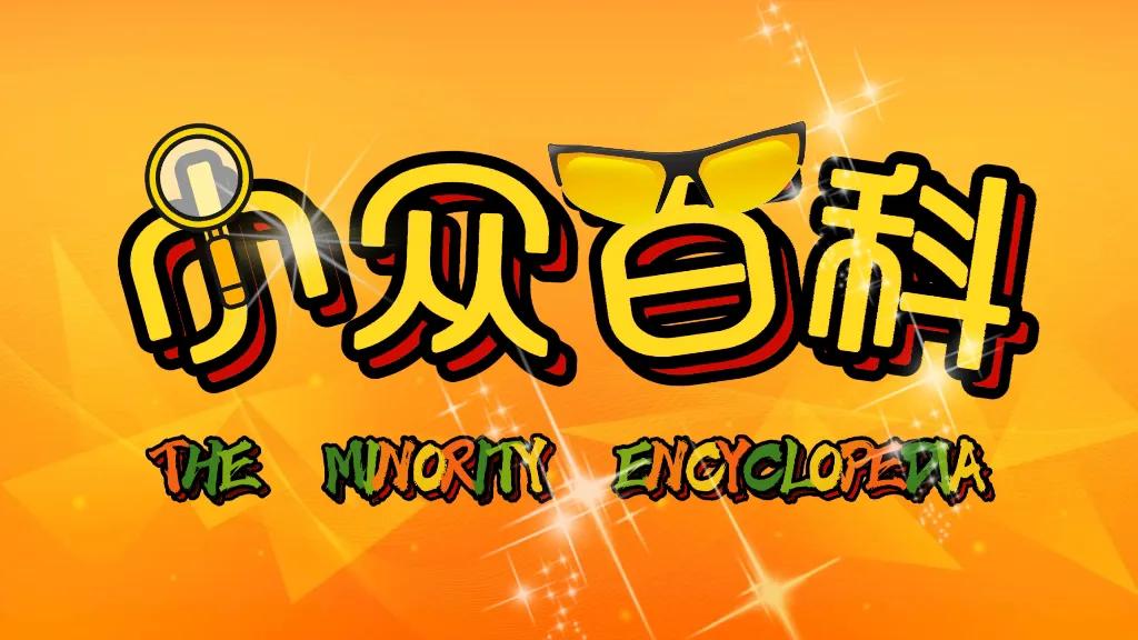 借記卡也會被“風控”，這些“雷區”一定不能踩