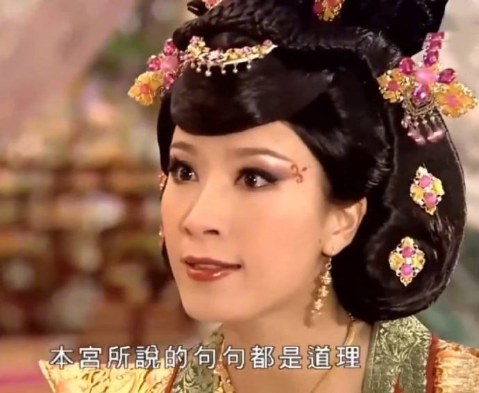推荐15部顶级宫斗剧给大家，部部收视率高，百看不厌