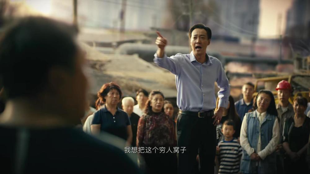 《人世间》:读懂周秉坤对郑娟的“见色起意，”就能看清所有真情