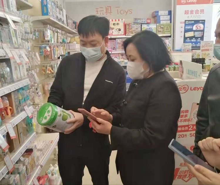 �������г���ּܾ��δ�������ز鱣������ʳƷר���ж���չ���