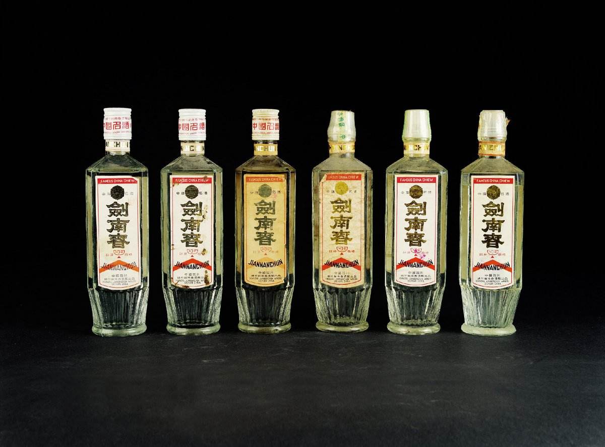 四川7大白酒，都是纯粮酿好酒，个个经典有名气，看看你喝过几个