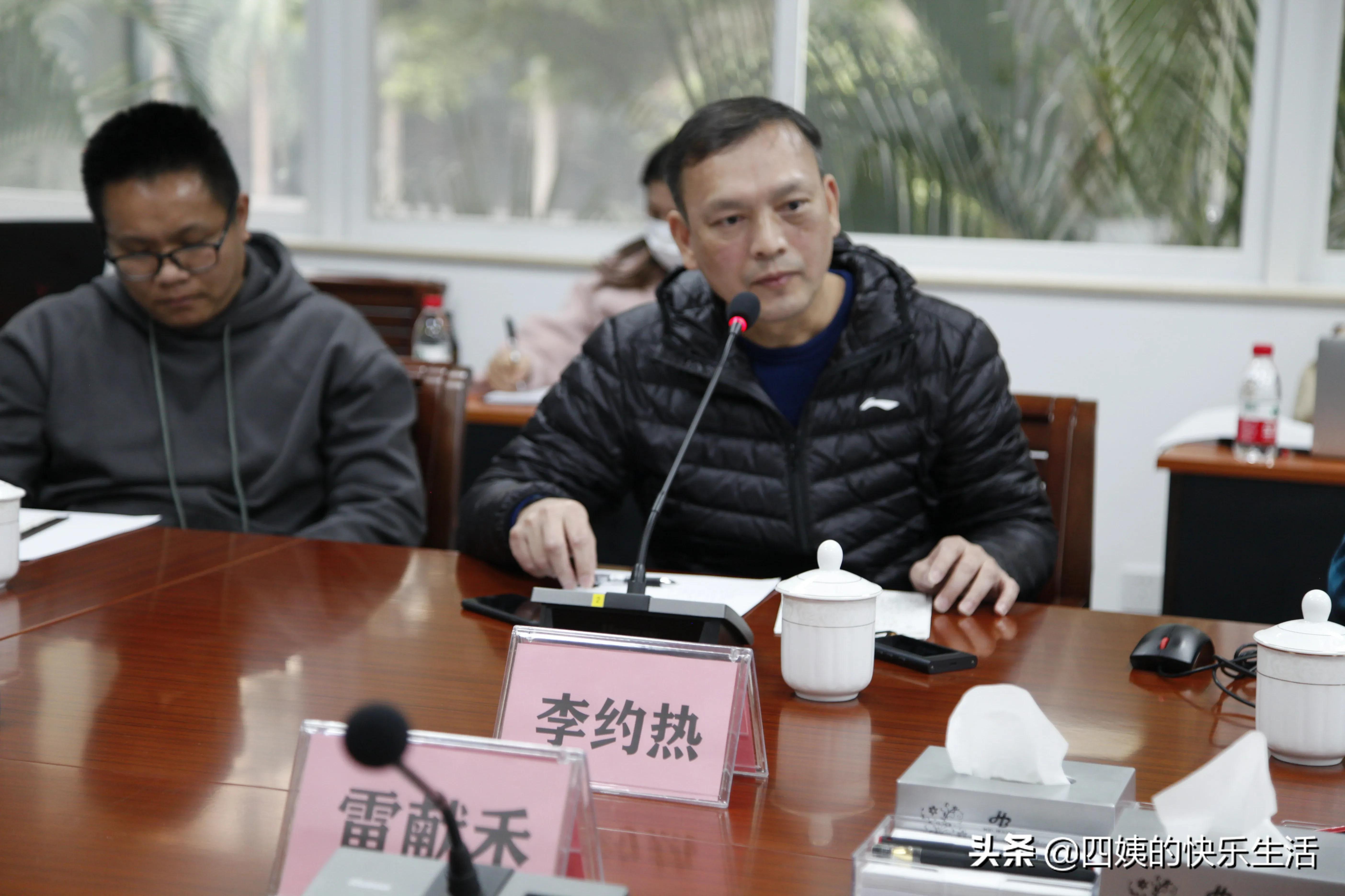 揭秘电视剧《大山的女儿》台前幕后（三）剧本