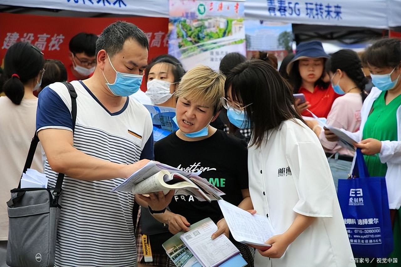 北京4所大学毕业证一文不值，已被全面点名曝光，家长报考需谨慎