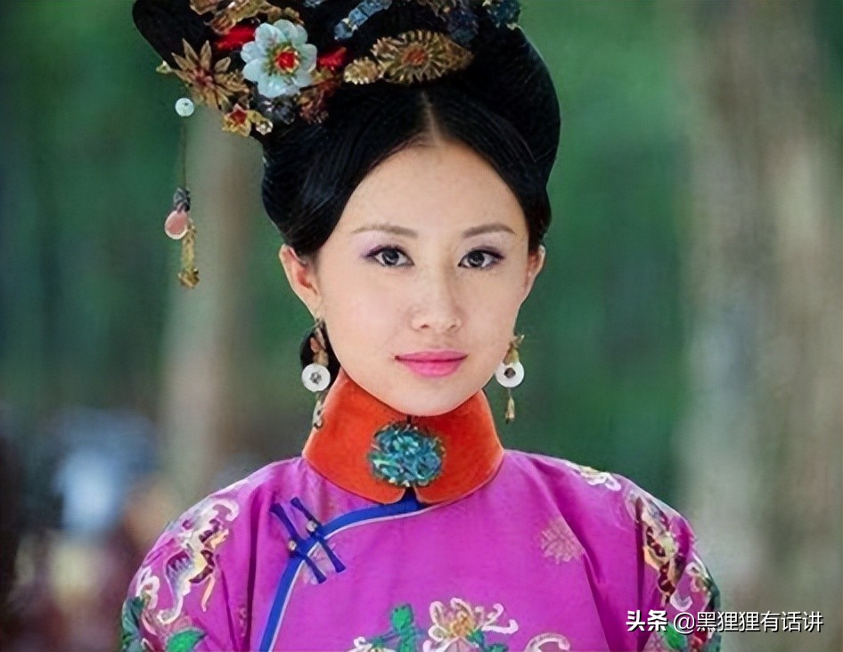 花10分钟了解清朝后妃68种姓氏!看完你就是清宫戏百事通
