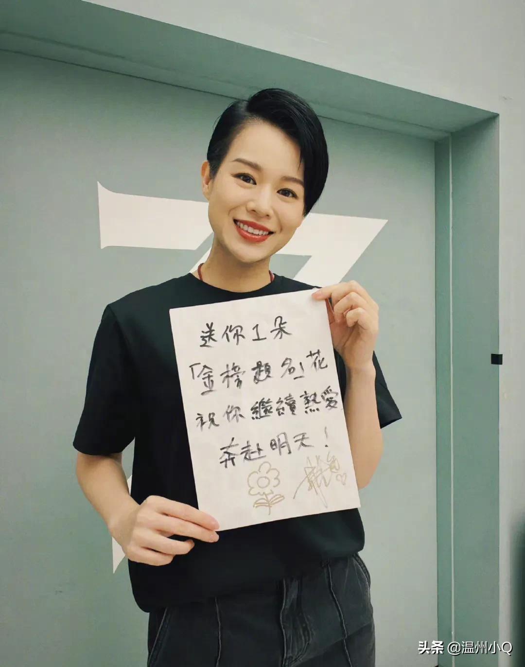 看完浪姐3姐姐们的字迹，差距真不是一般的大