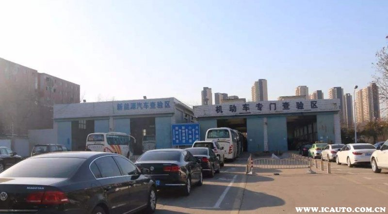 汽车上牌照,汽车上牌照需要什么手续