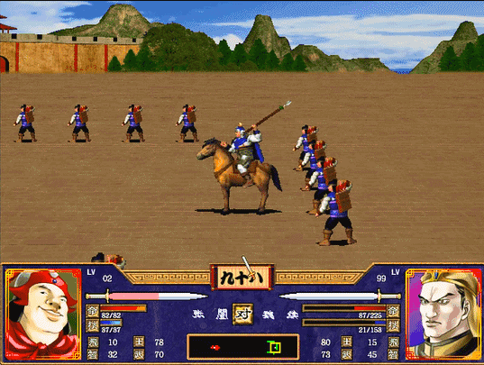 三国群英传2，杂牌四将，颜良魏延在列