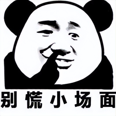 「高考小贴士」考生太紧张 试试这几招