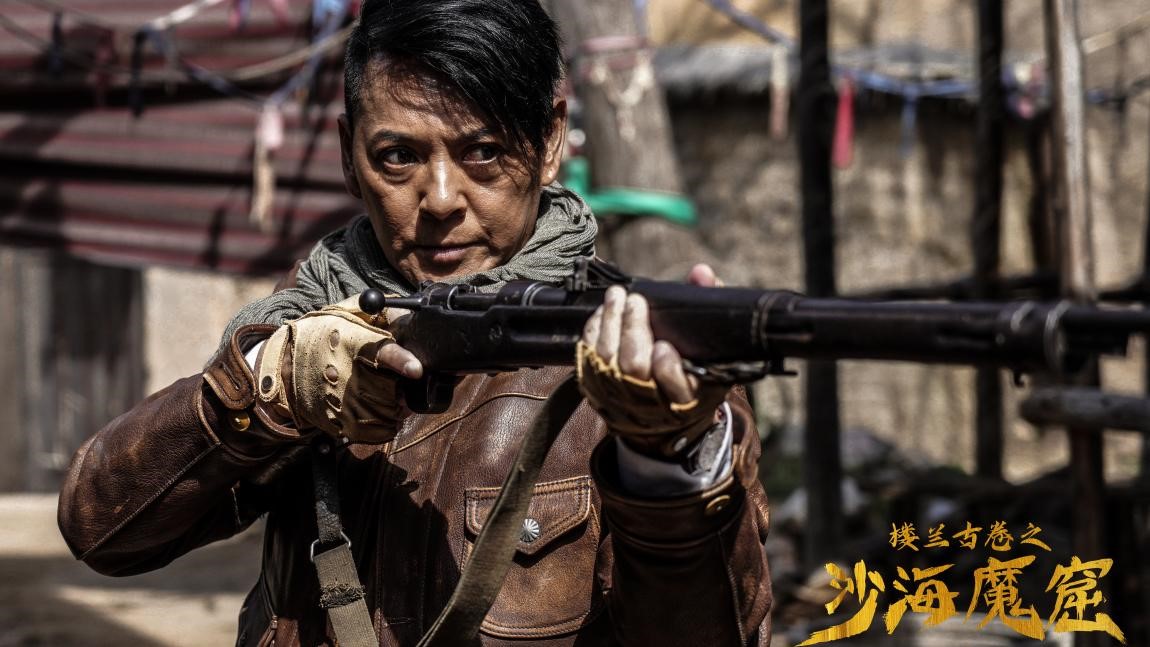 《楼兰古卷之沙海魔窟》定档6月30日登陆爱奇艺 莫少聪携手童飞探险沙漠天空城