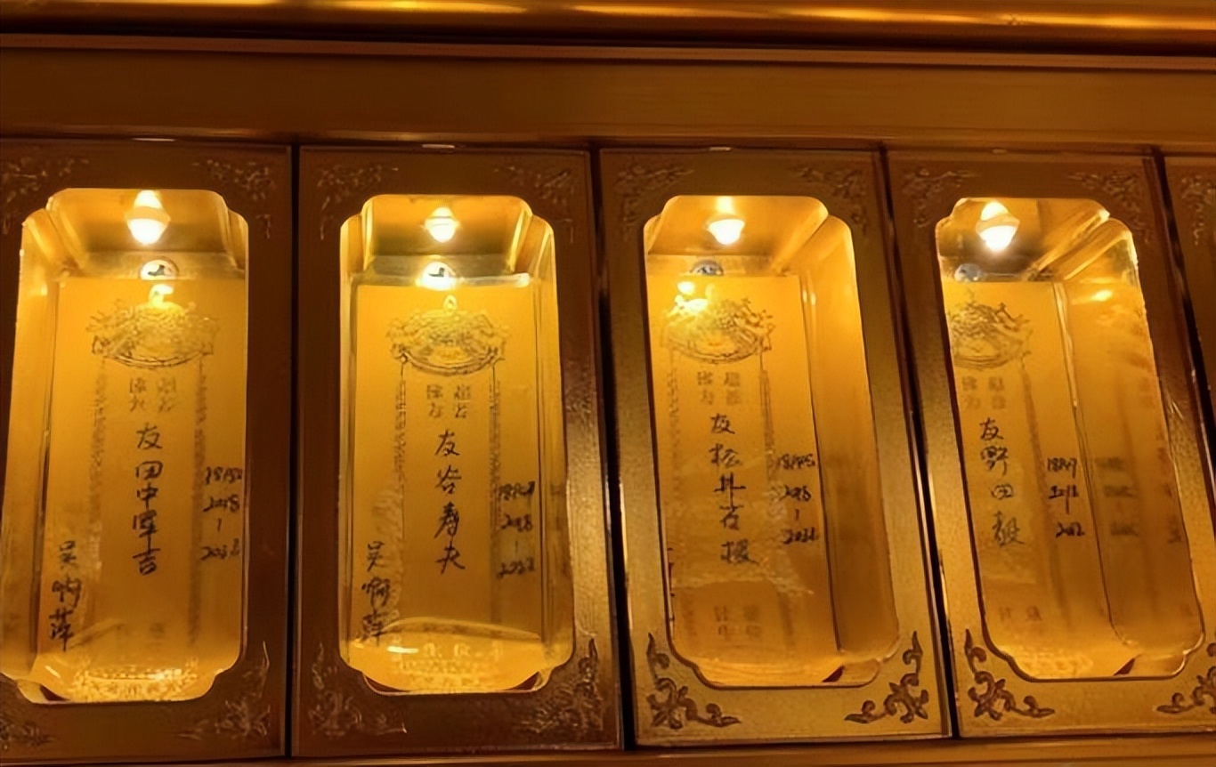 南京玄奘寺供奉日本战犯牌位，官方：已开展整顿，一查到底