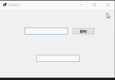 复制文本框内容的两种方法