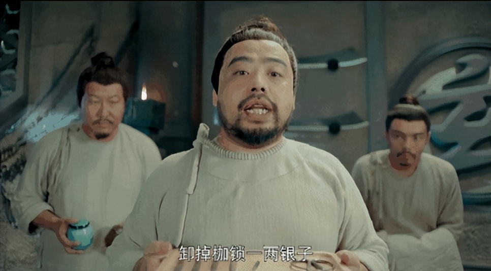 看了那么多古装剧，古代人用银子的时候怎么找零？进来涨知识