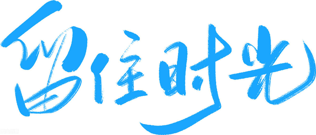 自媒体如何写出原创度高的文章？