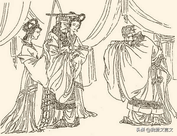 经典文言文赏析 | 田鸠见秦王