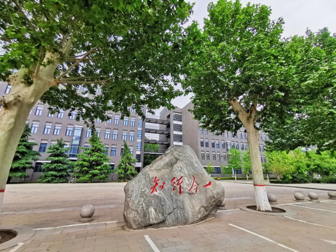 为什么可以报考河北师范大学？