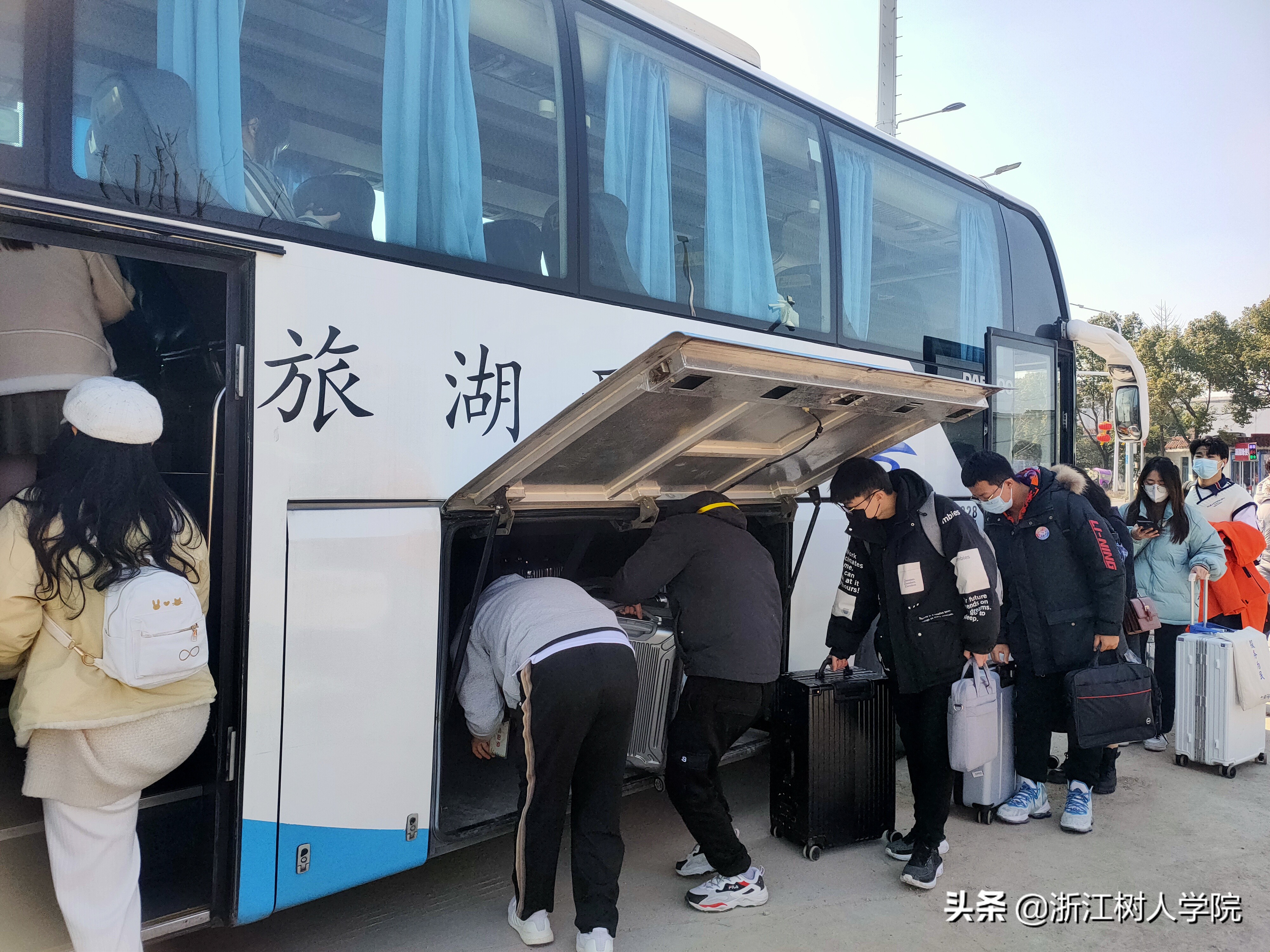 开学日｜春暖花开，新学期新征程，元气满满回树人