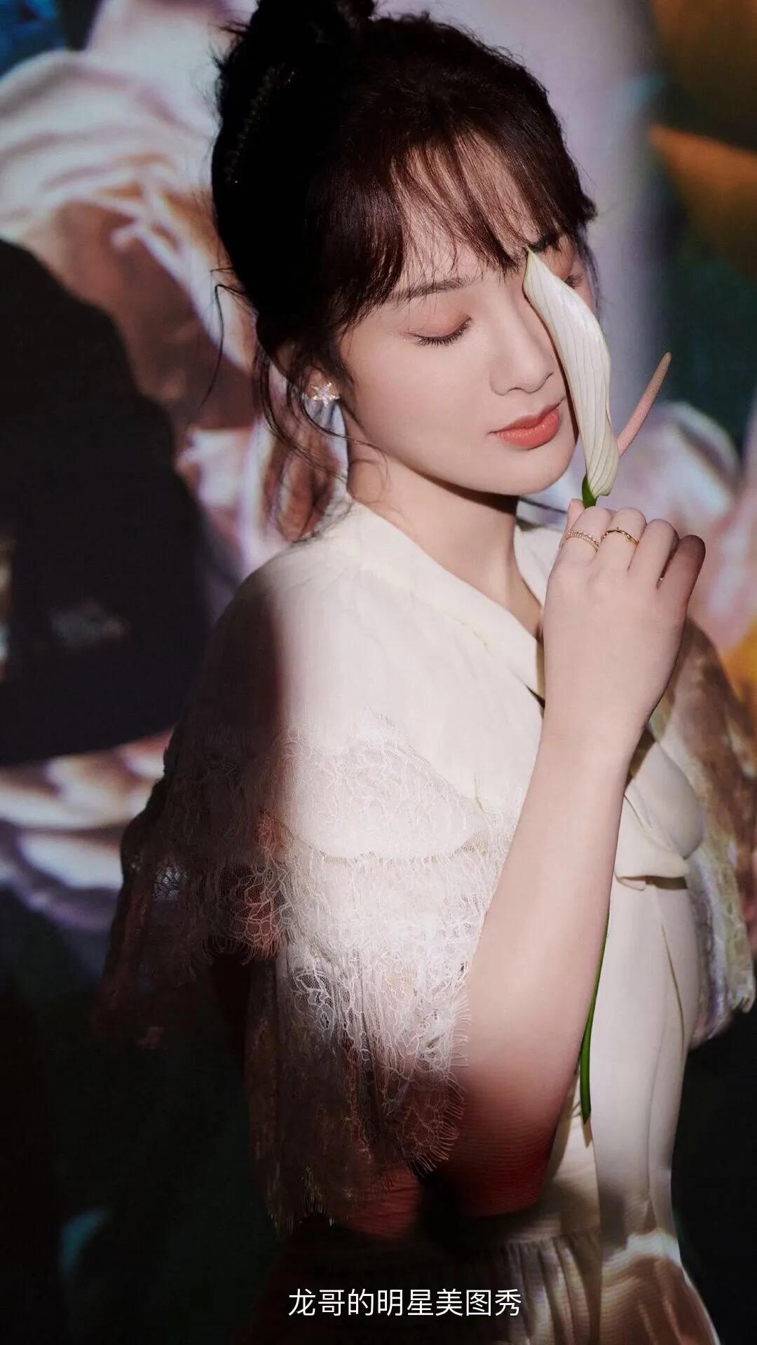 明星美图秀：杨紫