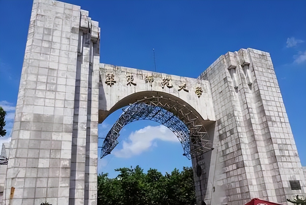 榜首一直很稳定,是国内师范大学的"领头羊",985高校北京师范大学.