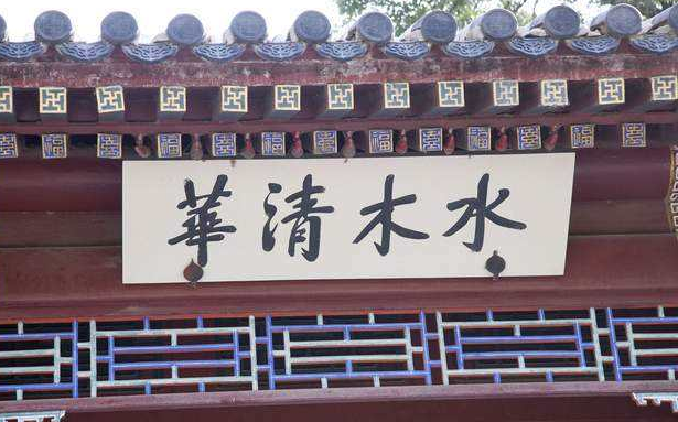 中国高校全球排名榜单：权威世界大学排行榜中的中国大学表现