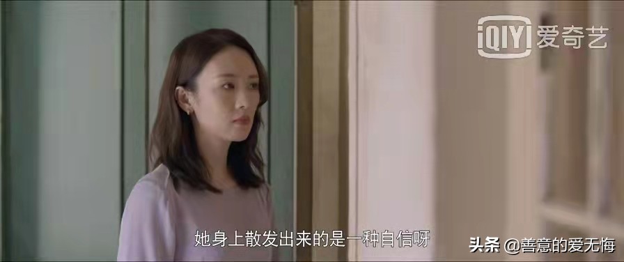 《心居》原著：施源吸过毒、婚前搞暖昧，顾清俞嫁给他到底图什么