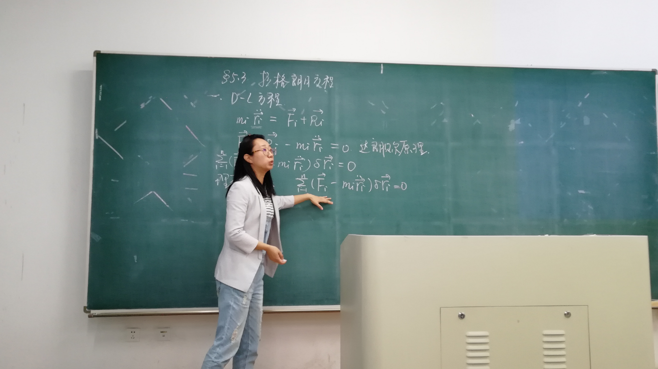 中小学教师的“新年礼物”，工资标准上调了，还会补发三个月