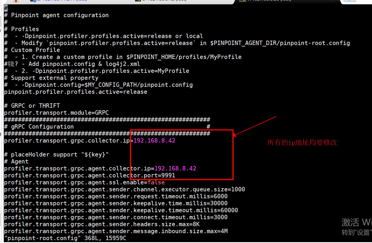 pinpoint全链路监控工具安装