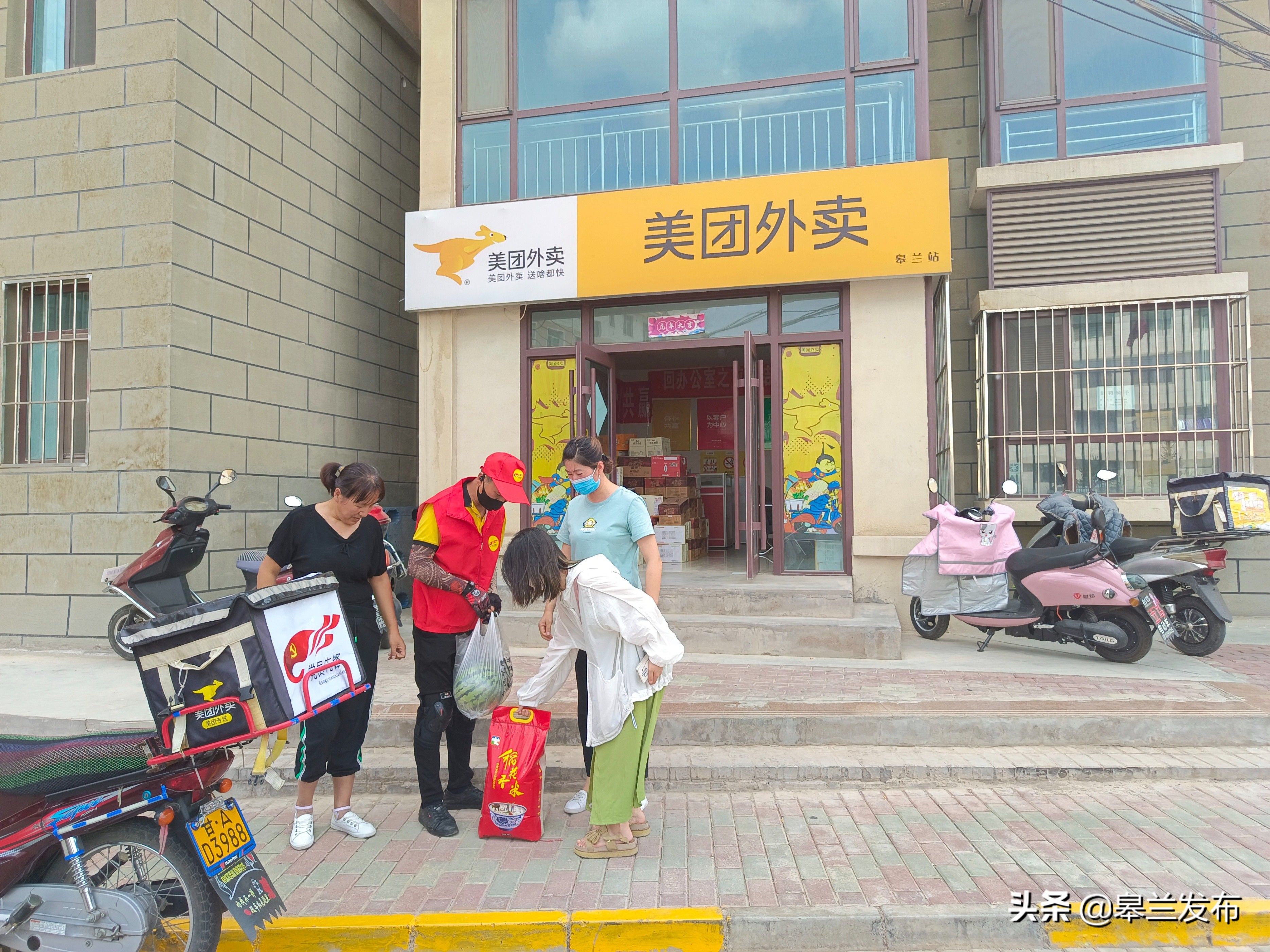 �����طǹ���ҵ��ί��չ��ҵ̬�¾�ҵȺ��ο�ʻ