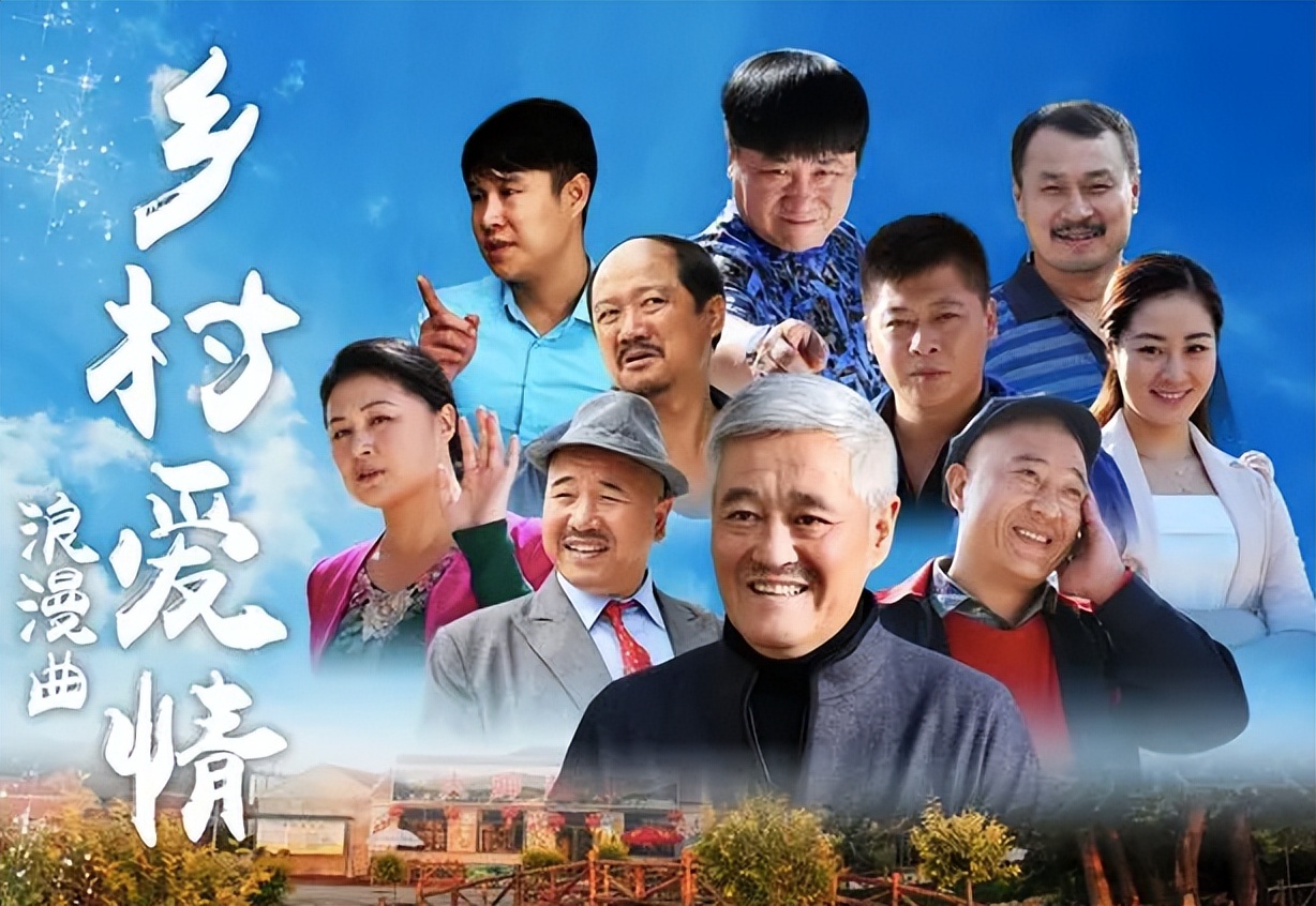 共性中挖掘个性，农村女性角色正出圈