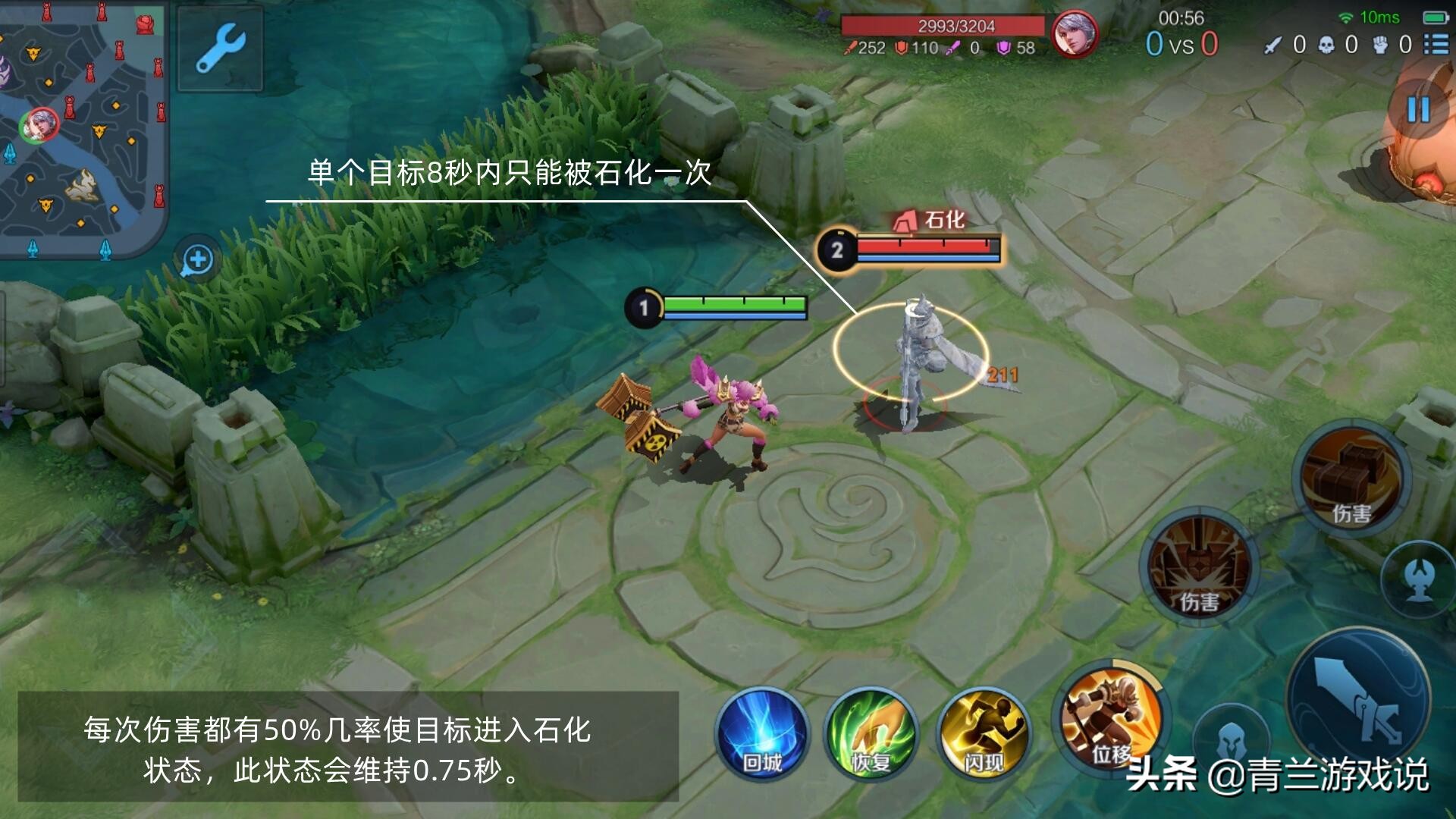 王者荣耀：钟无艳强度被忽视？对抗路实战攻略全解，大锤远不止80