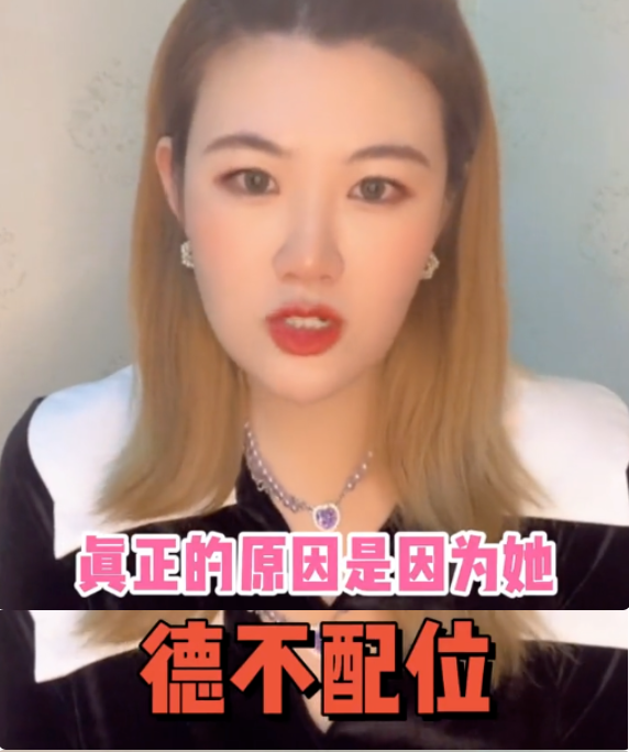 圈內人談劉浩存為何被反感，公開吐槽其德不配位，還和谷愛凌對比