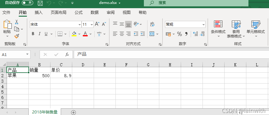 Python处理Excel效率高十倍(下篇)通篇硬干货，再也不用加班啦