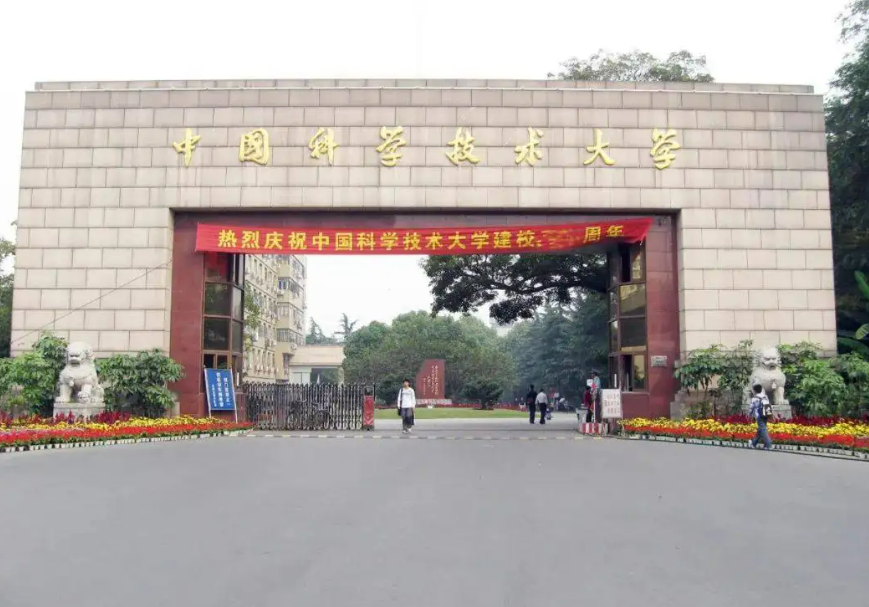 985高校“男生”比例更高？清华男女比7:3，中科大女生不到2成