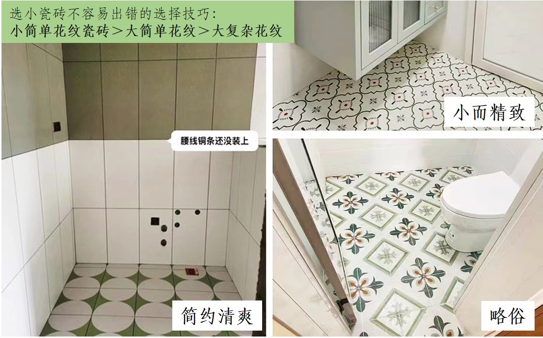 73㎡的房子，看起来装修得很简单，竟然花了70万