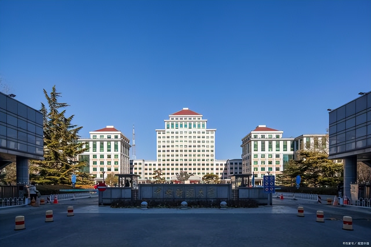 倍受考生喜爱的10所财经类院校