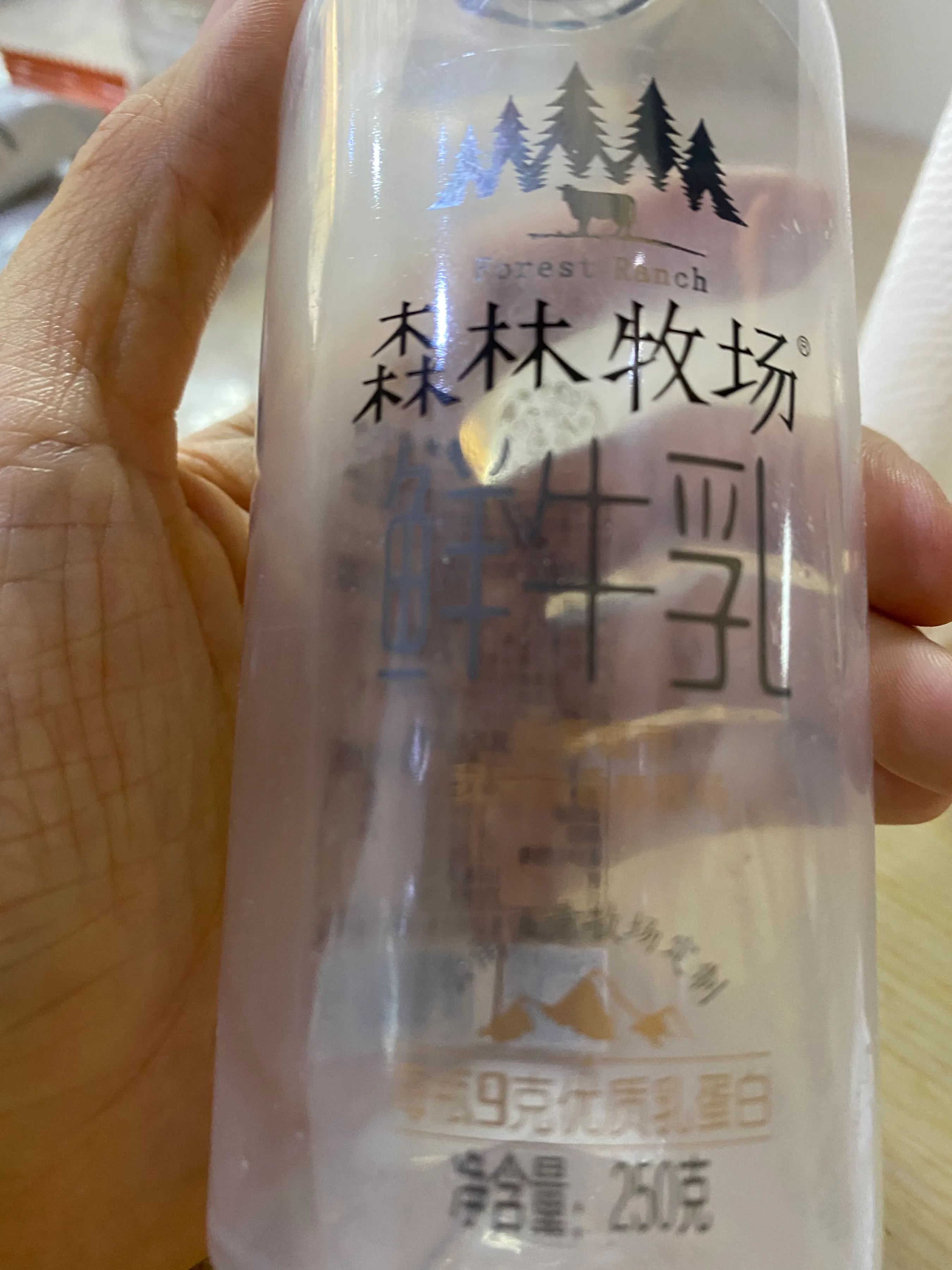 日常记录维持体重管不住嘴迈得开腿可爱