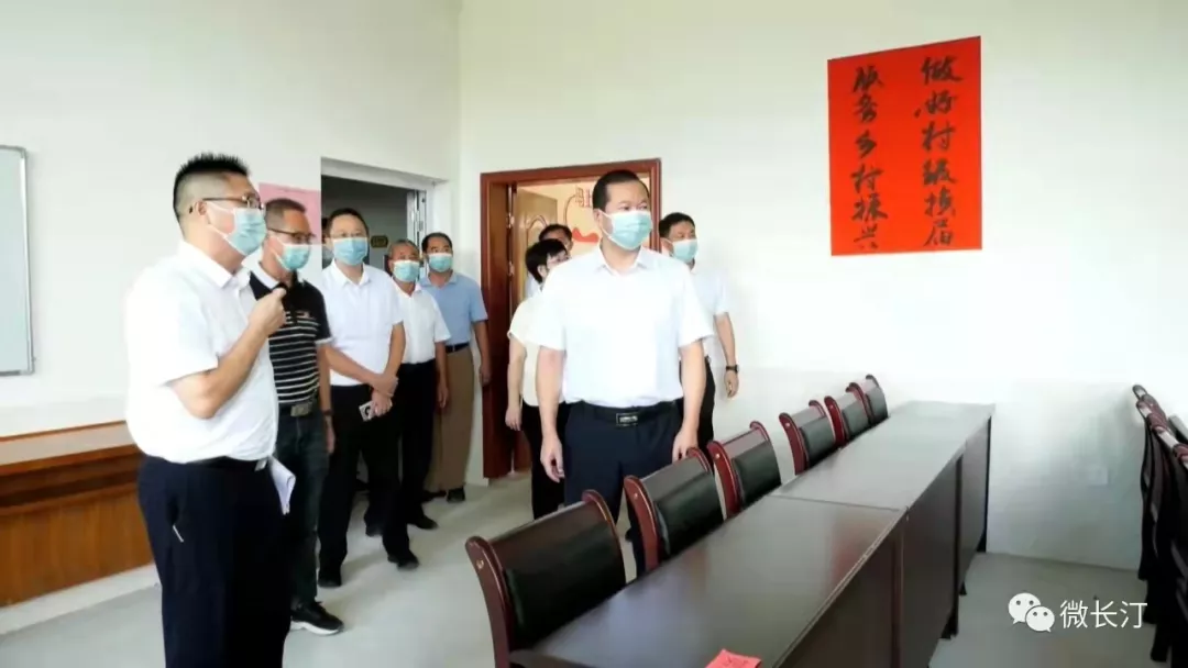 长汀县:圆满完成村(社区)“两委”换届选举工作