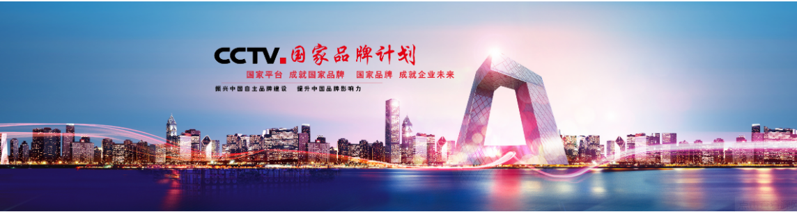 电影和电视剧都是如何挣钱的？