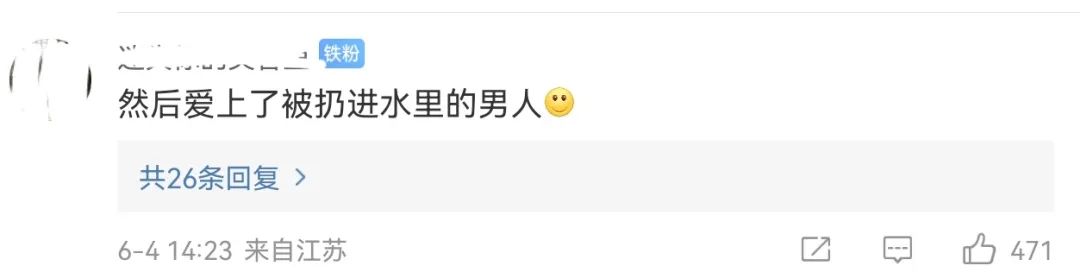 颜值终究不敌情节吸睛，《梦华录》剧情引争议：与原著差异太大