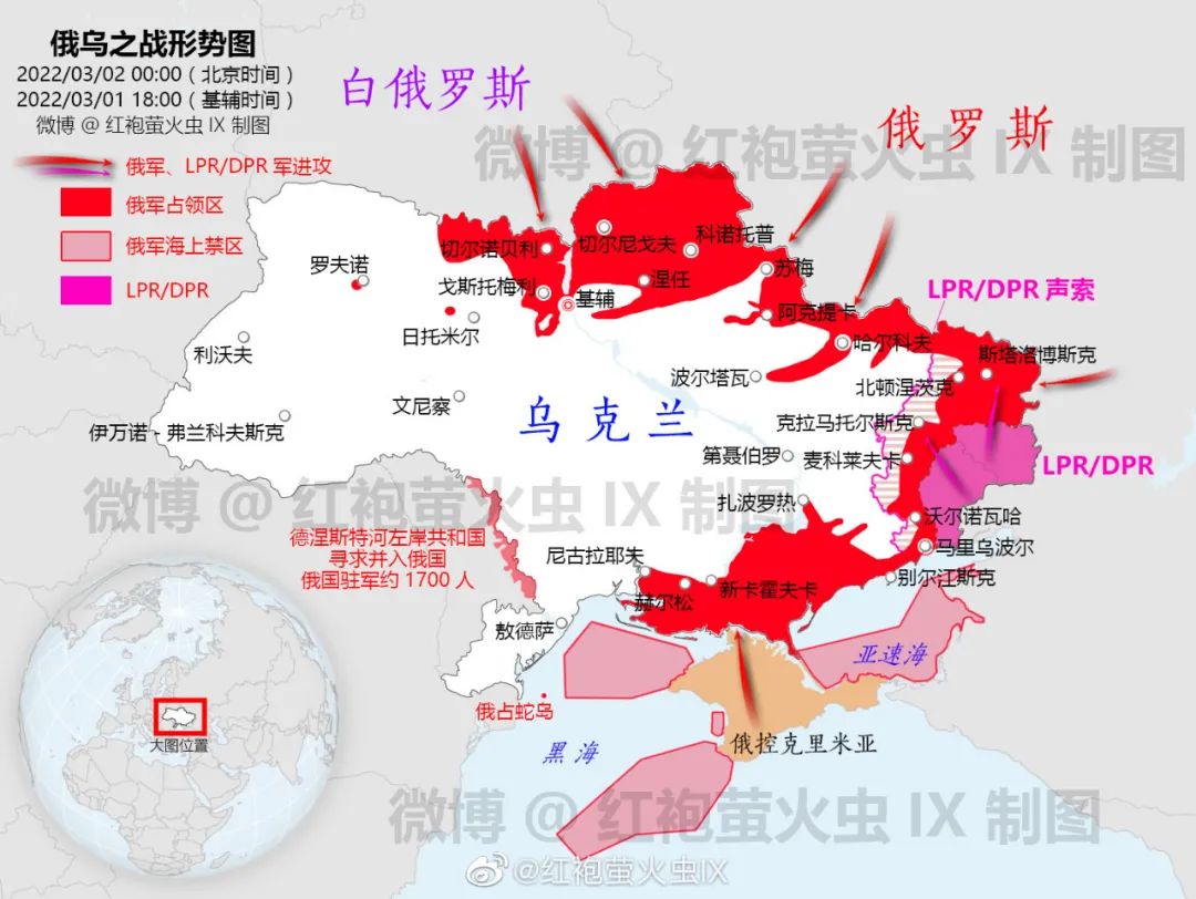 乌克兰官方：安-225并未烧毁？“世界第一大飞机”还能修好吗？