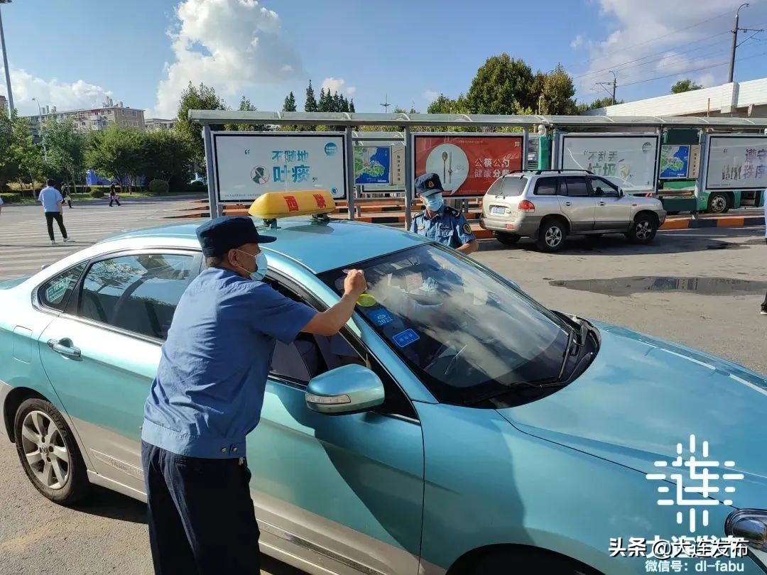 出租车燃油附加费,出租车燃油附加费合法吗