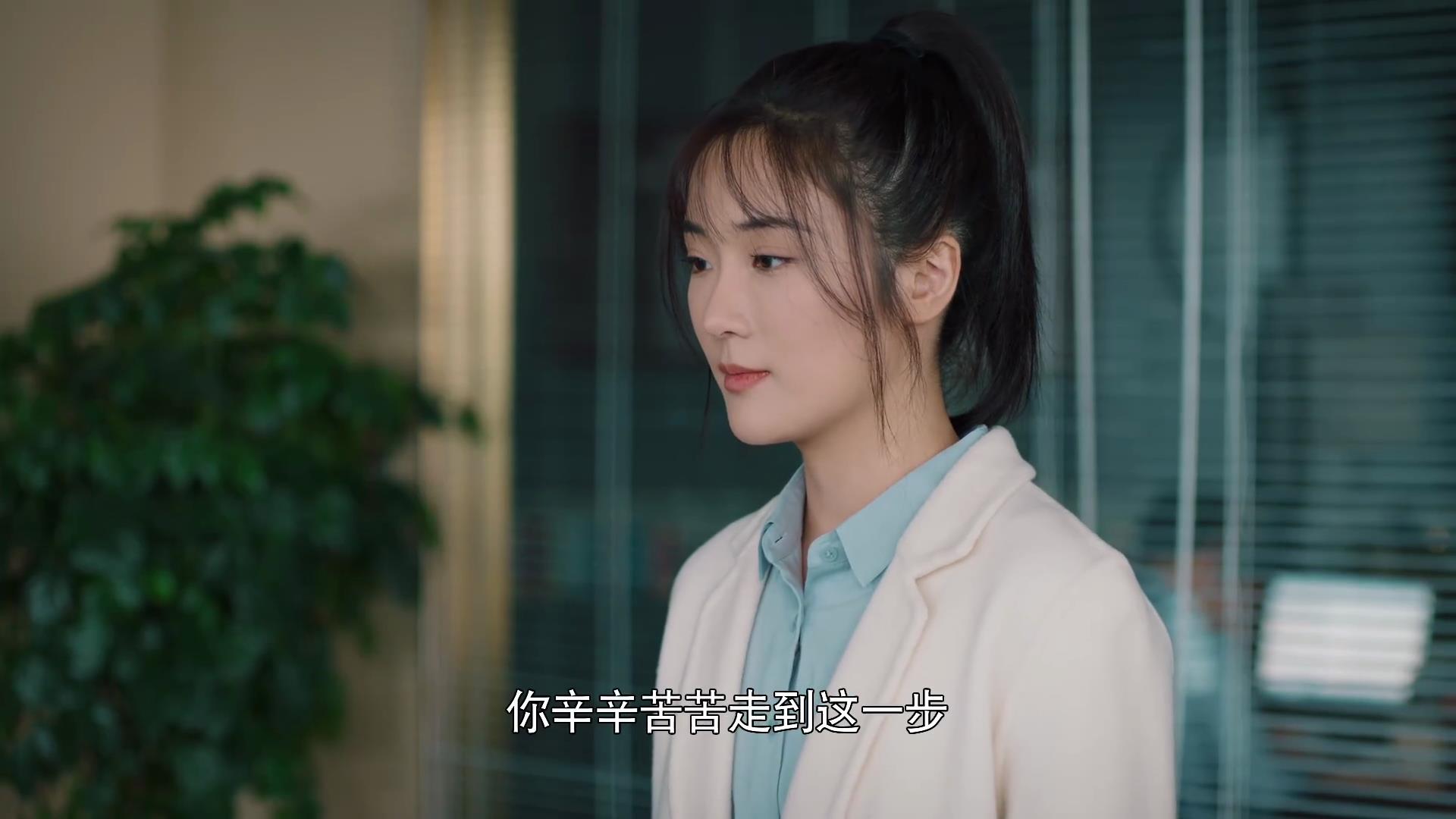 今晚完结！《幸福到万家》40集大结局放出，6个角色，6种结局