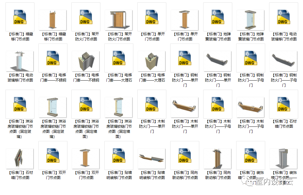 你能赚到多少设计费，看施工图就知道了