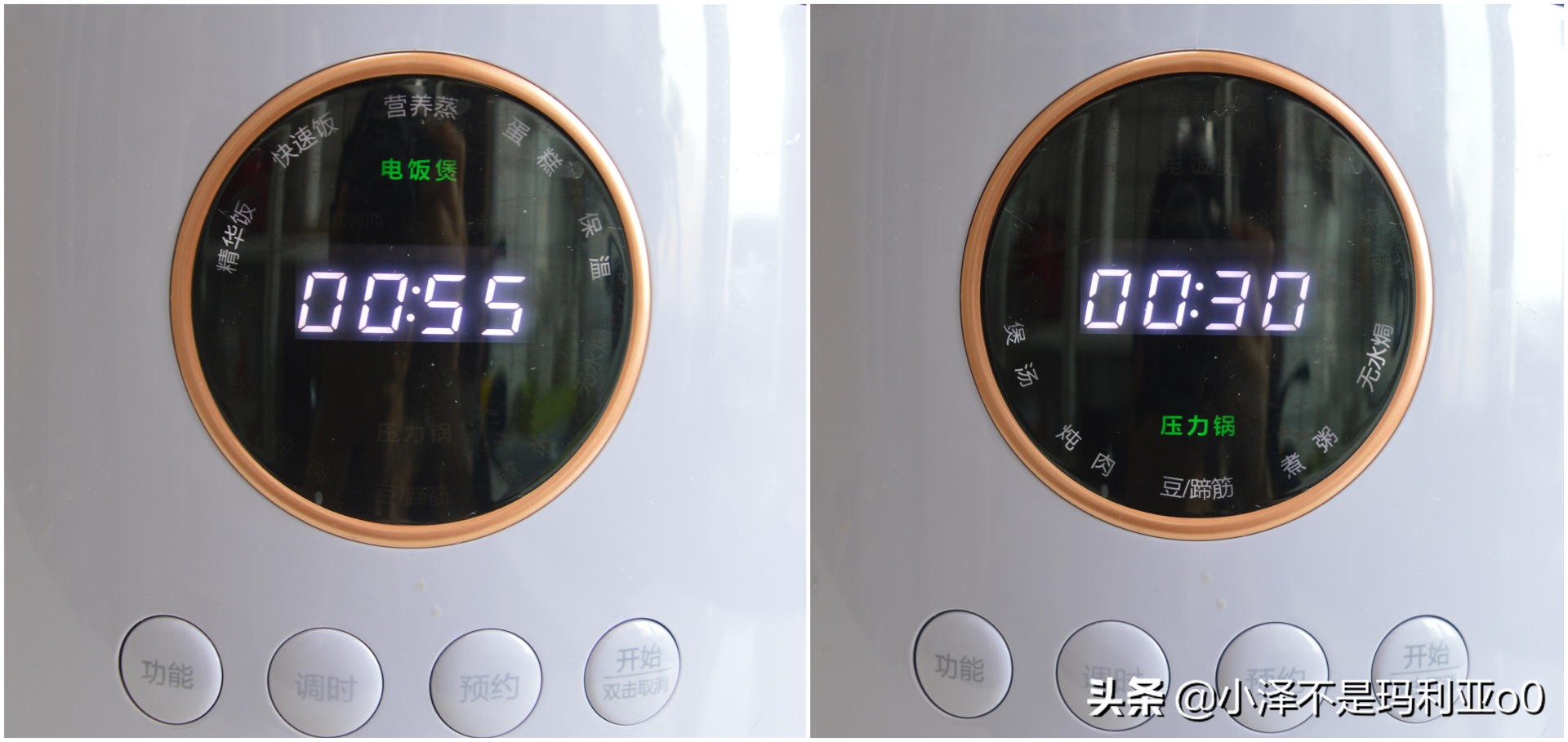 爸妈夸我超会买！5件送爸妈的礼物，实用不闲置比红包更有心意