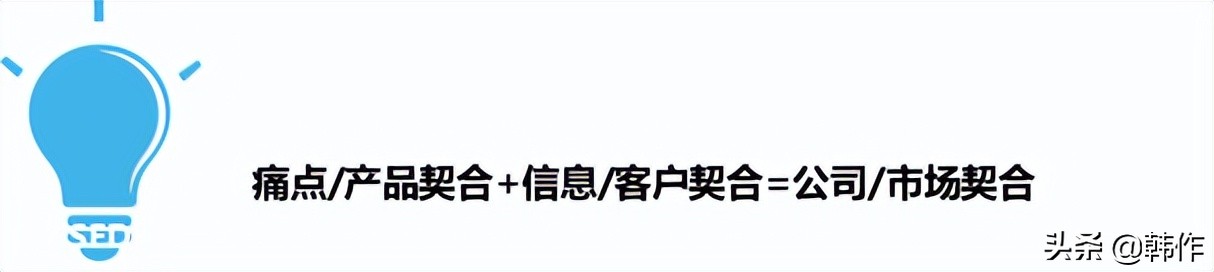 为什么说战略信息和定位在企业发展中拥有着不可忽视的地位