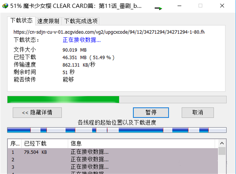 装机必备的5款软件，全是高手自用软件，直接套用