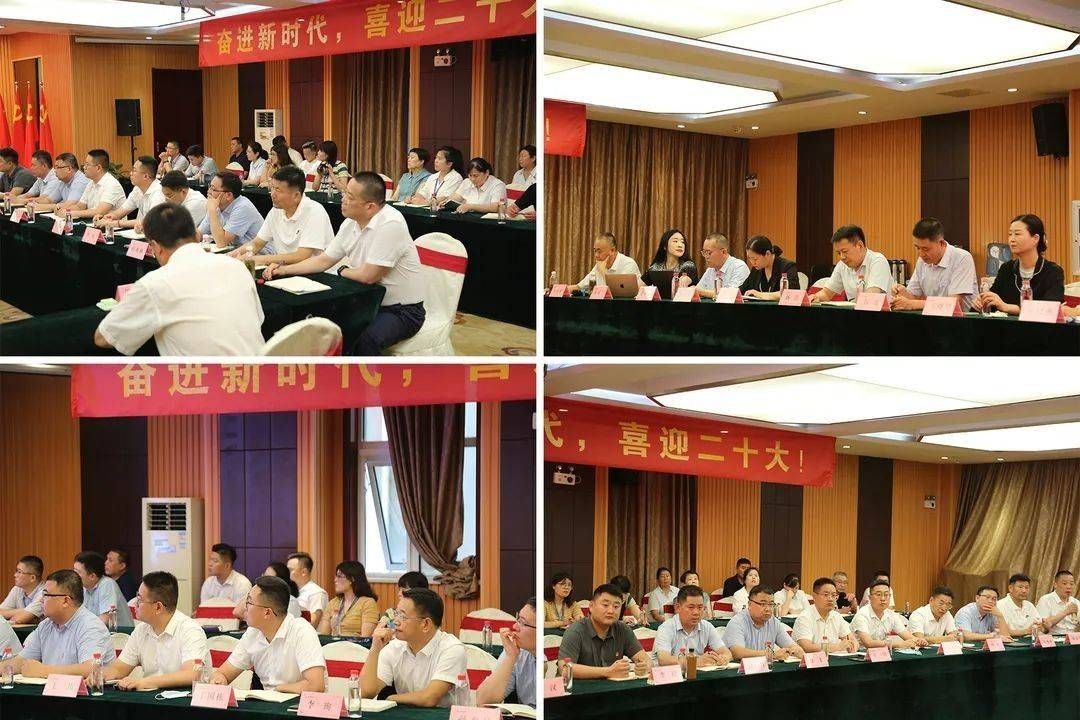 王宗继发布下半年战略部署 卫康2022年中述职会成功召开