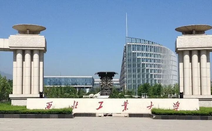 一所很“心酸”的211大学，分数线不高毕业包分配，却无人问津？