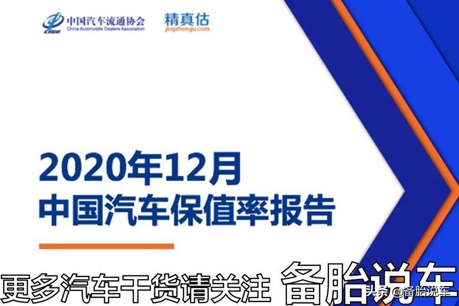 电动车续航低、充电慢、不保值......为啥有这么多人不看好电动车
