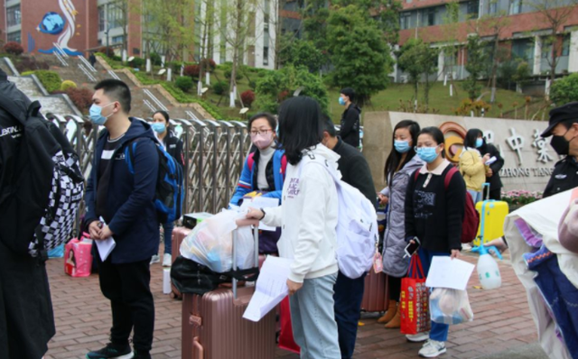 寒假来了！各地区高中寒假时间敲定，开学时间或将“往后顺延”